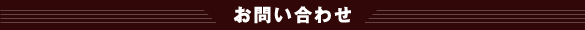 䤤碌