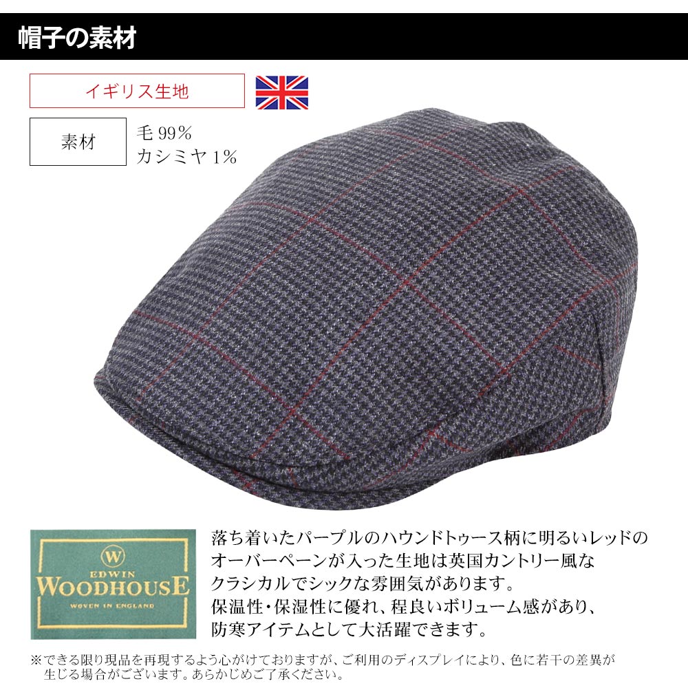 中古・古着通販】Burberry's (バーバリーズ) ハンチング