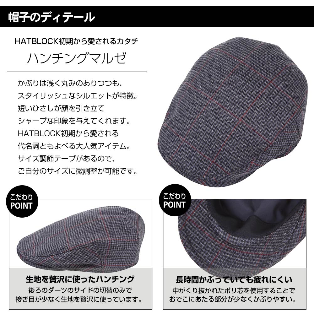 BURBERRYS ウールハンチング バーバリー ハンチング帽 ベレー帽 ノバチェック メガチェック