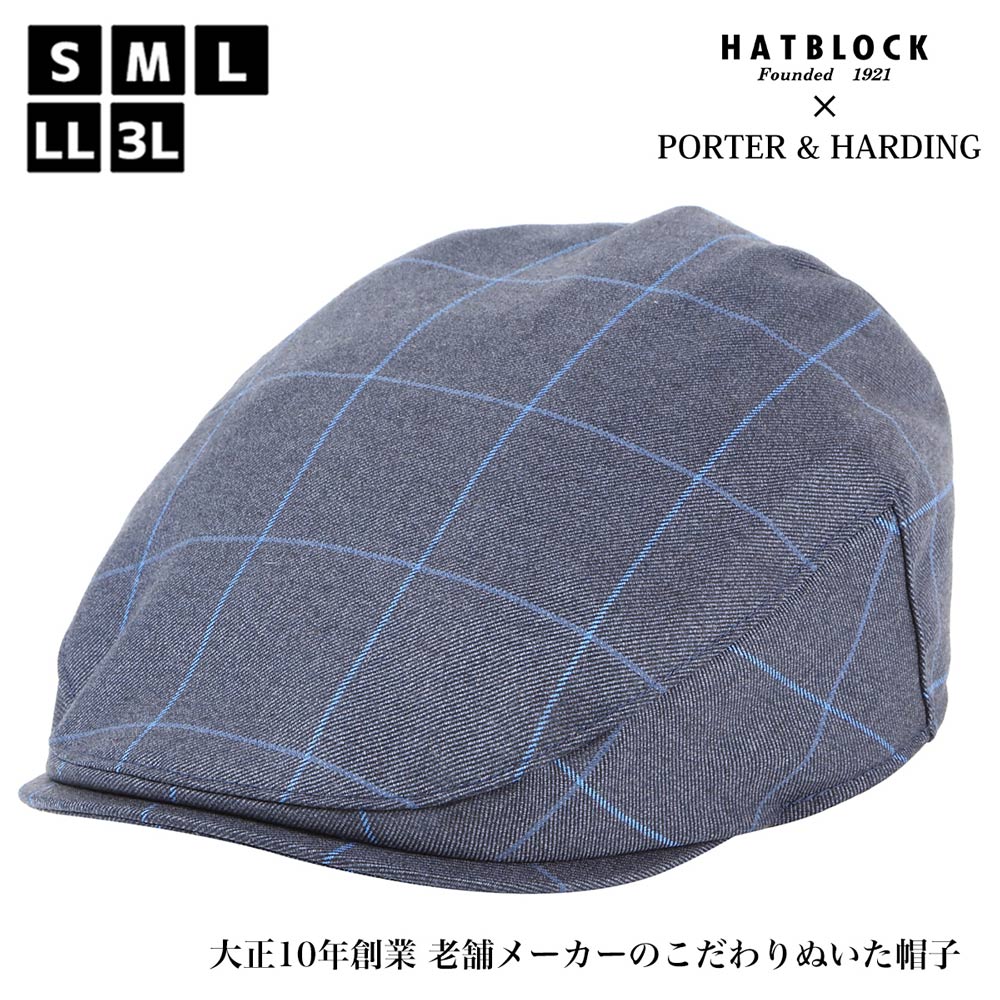 楽天市場】ハンチング帽子 メンズ 30s コーマ バーバリー