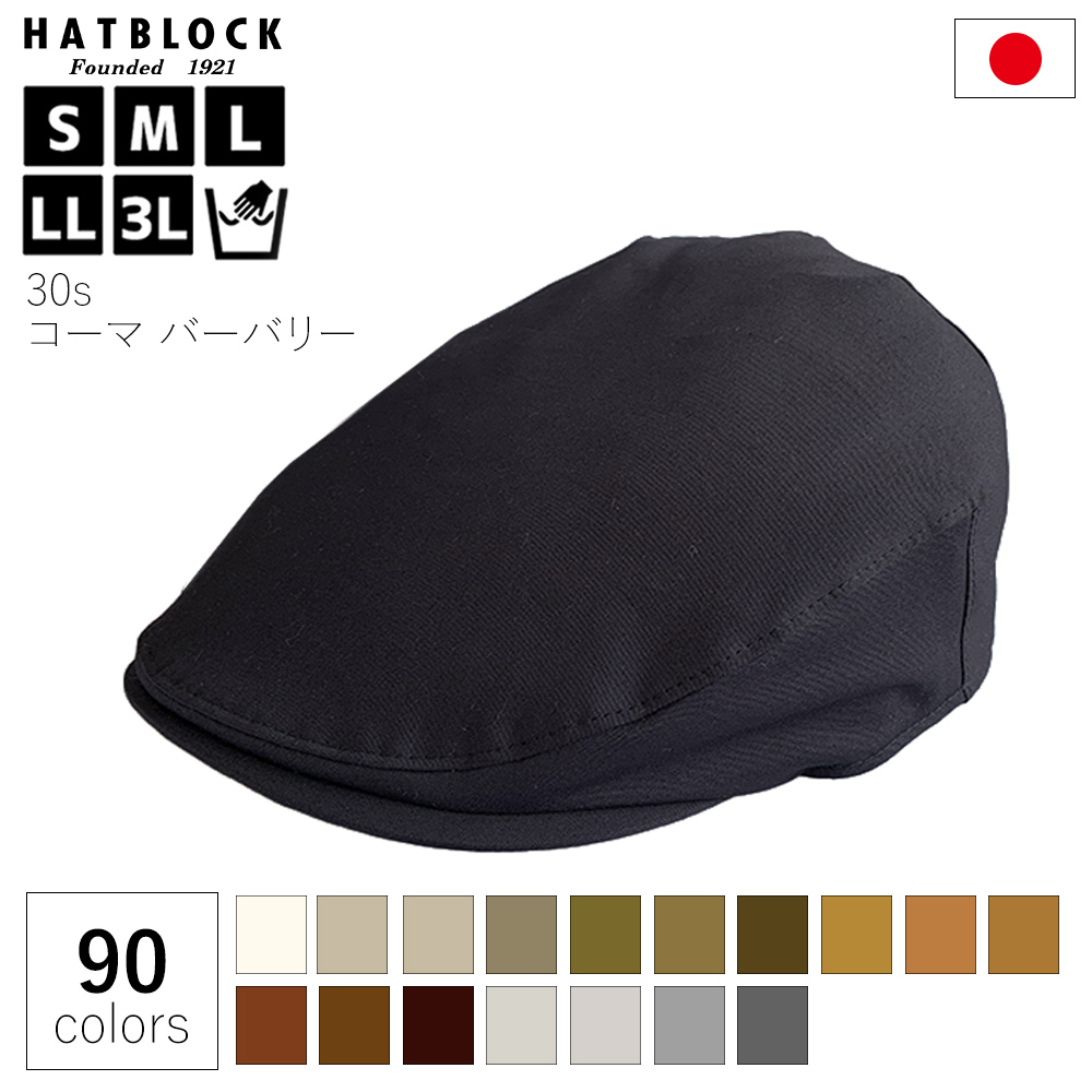30s レア チャーリーマッカーシー ビンテージ コインバンク 30s レア チャーリーマッカーシー ビンテージ コインバンク