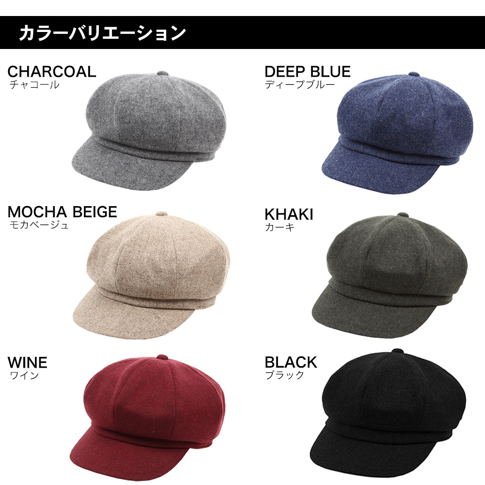 エコロジー素材 ウールメランジ