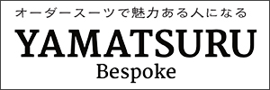 YAMATSURU Bespoke